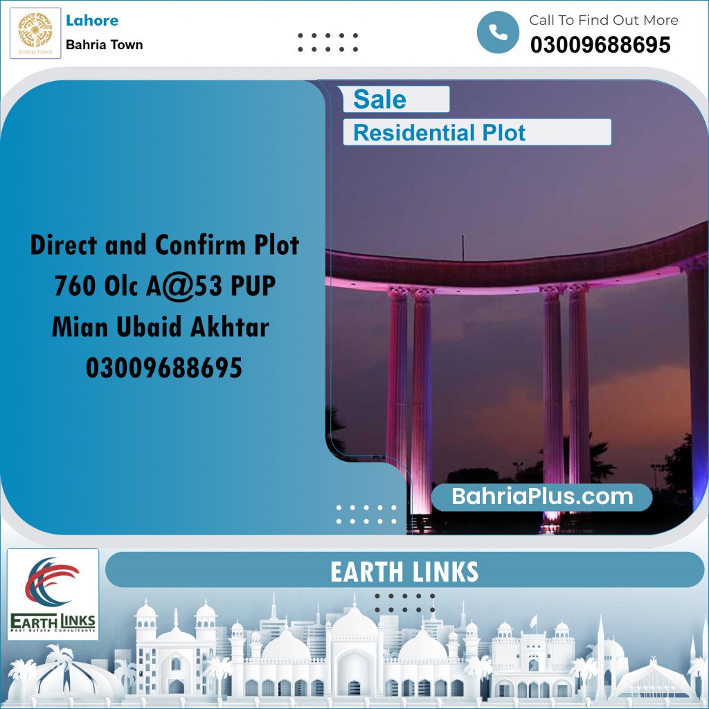 Residential Plot for Sale in Bahria Town, Lahore - (BP-235851)