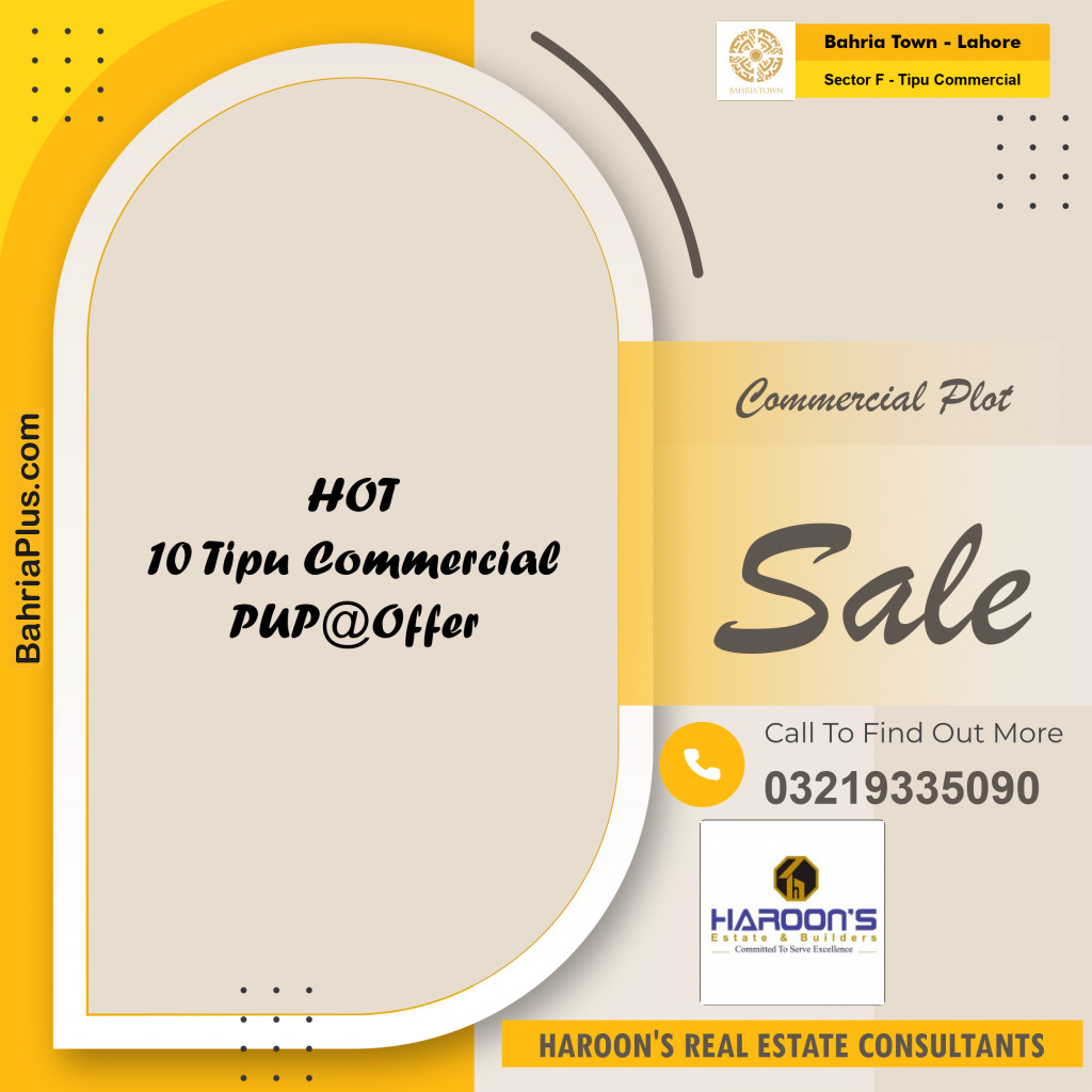 Commercial Plot for Sale in Sector F - Tipu Commercial -  Bahria Town, Lahore - (BP-235853)