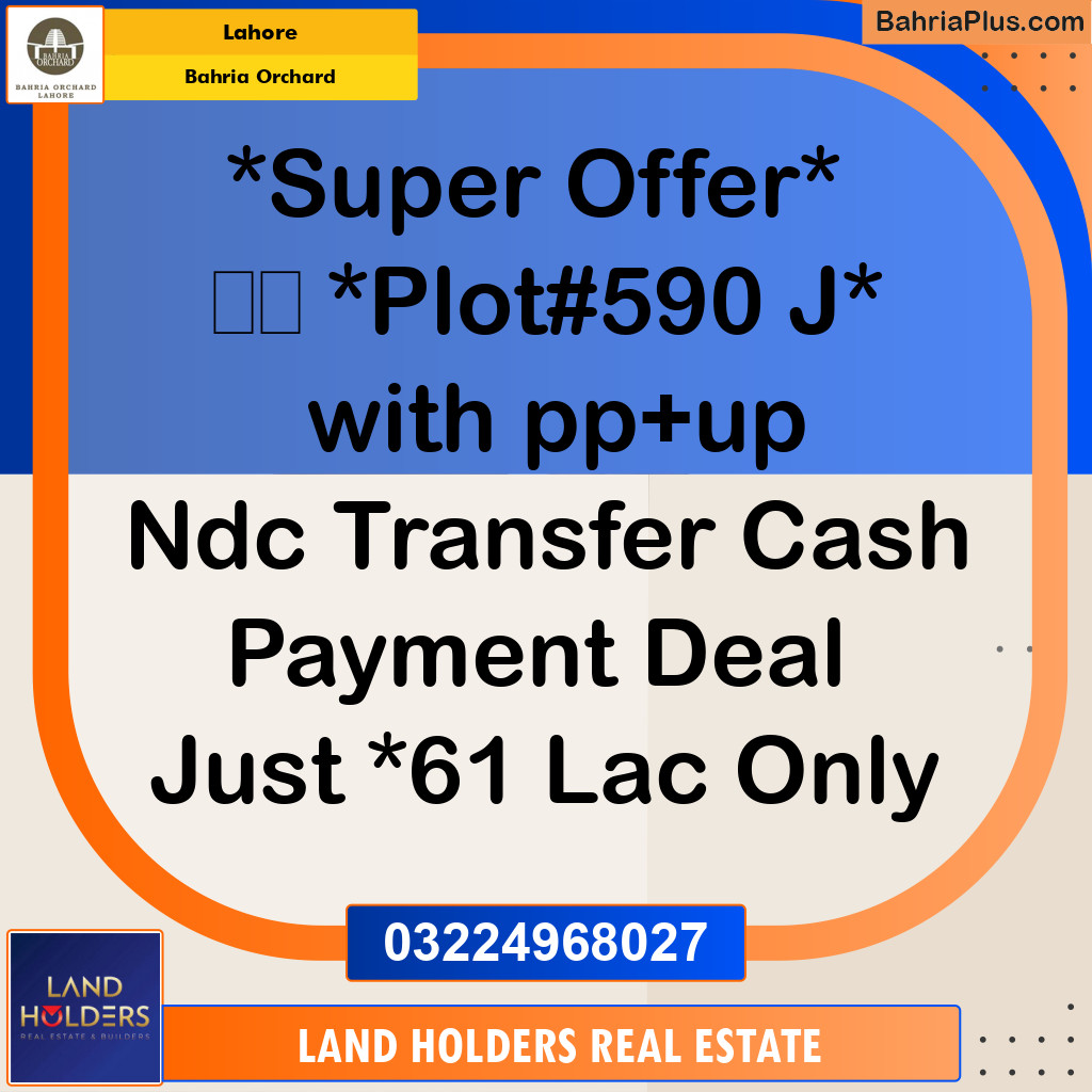 Residential Plot for Sale in Bahria Orchard, Lahore - (BP-235854)