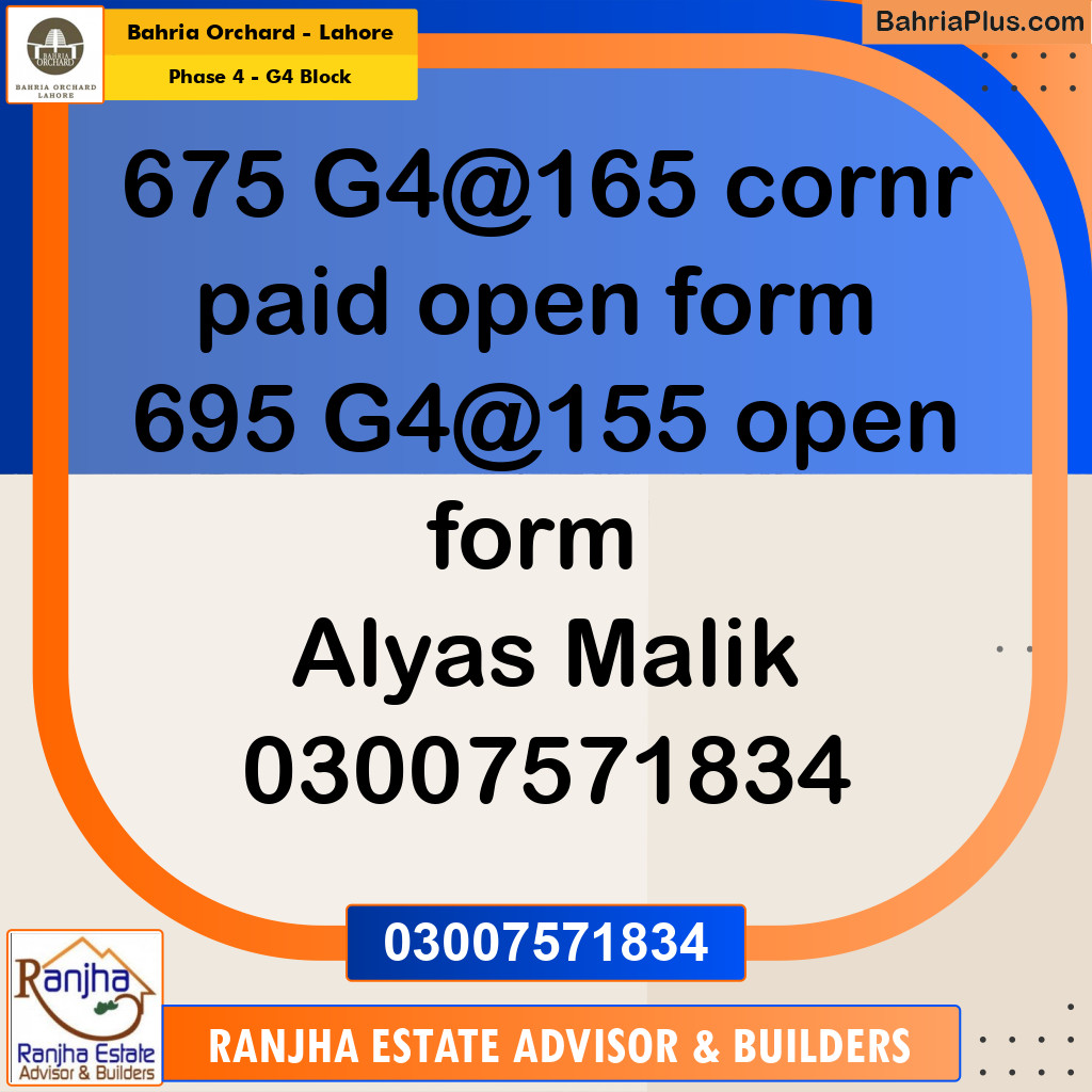 1 Kanal Residential Plot for Sale in Phase 4 - G4 Block -  Bahria Orchard, Lahore - (BP-235915)