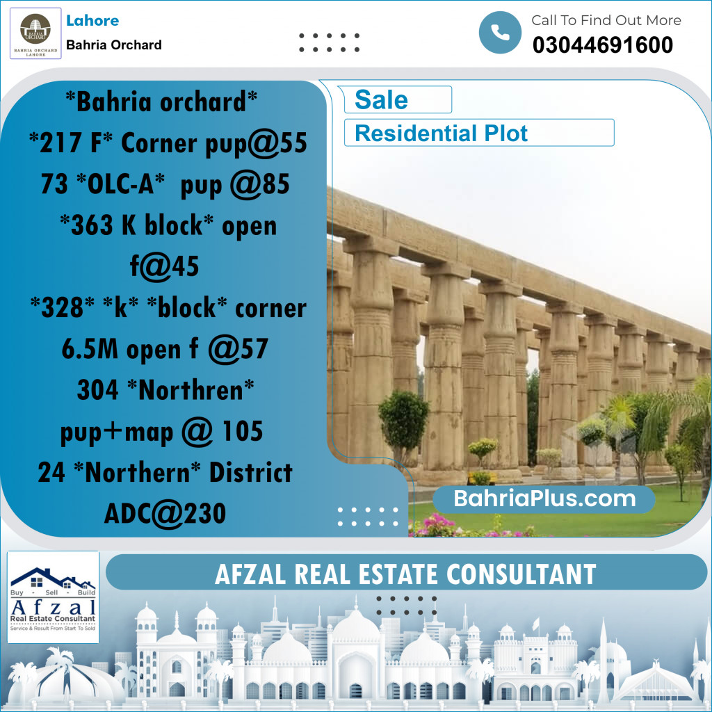 Residential Plot for Sale in Bahria Orchard, Lahore - (BP-235941)