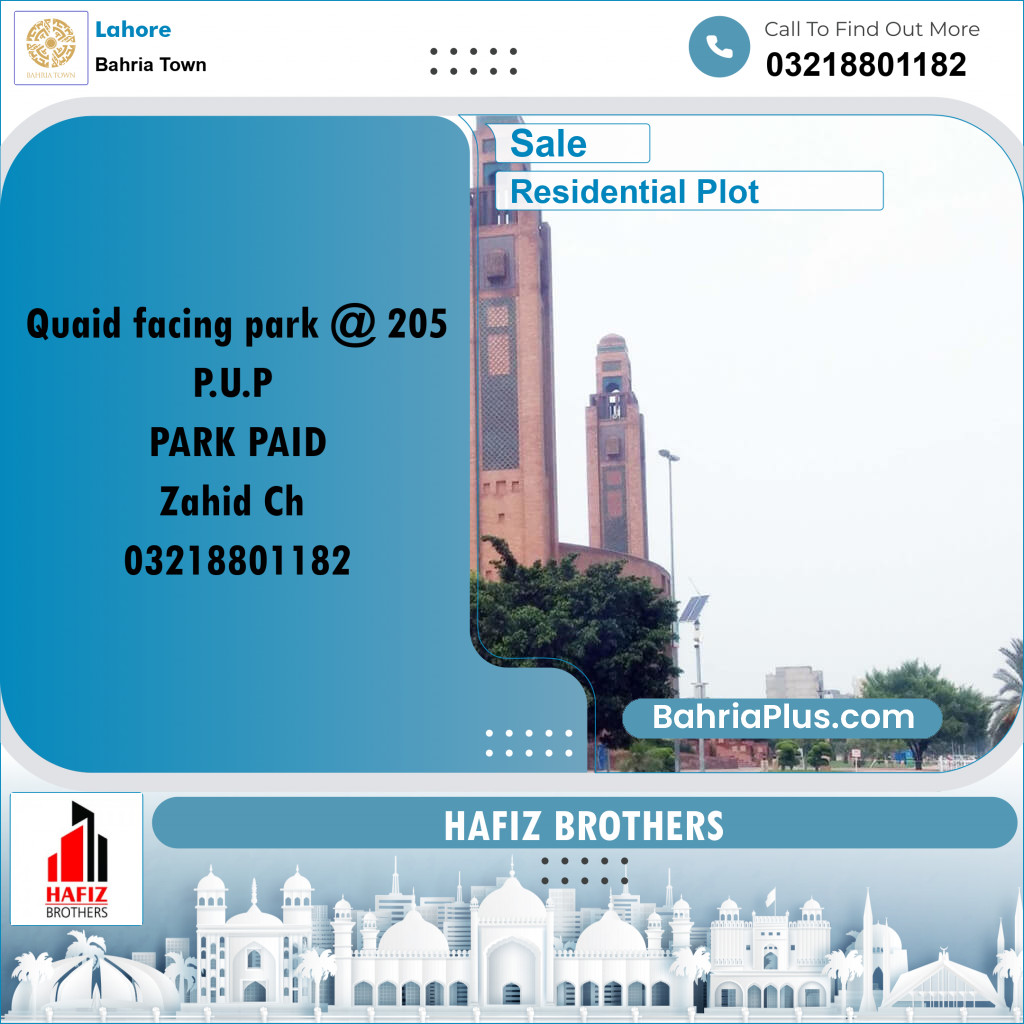 10 Marla Residential Plot for Sale in Bahria Town, Lahore - (BP-235947)