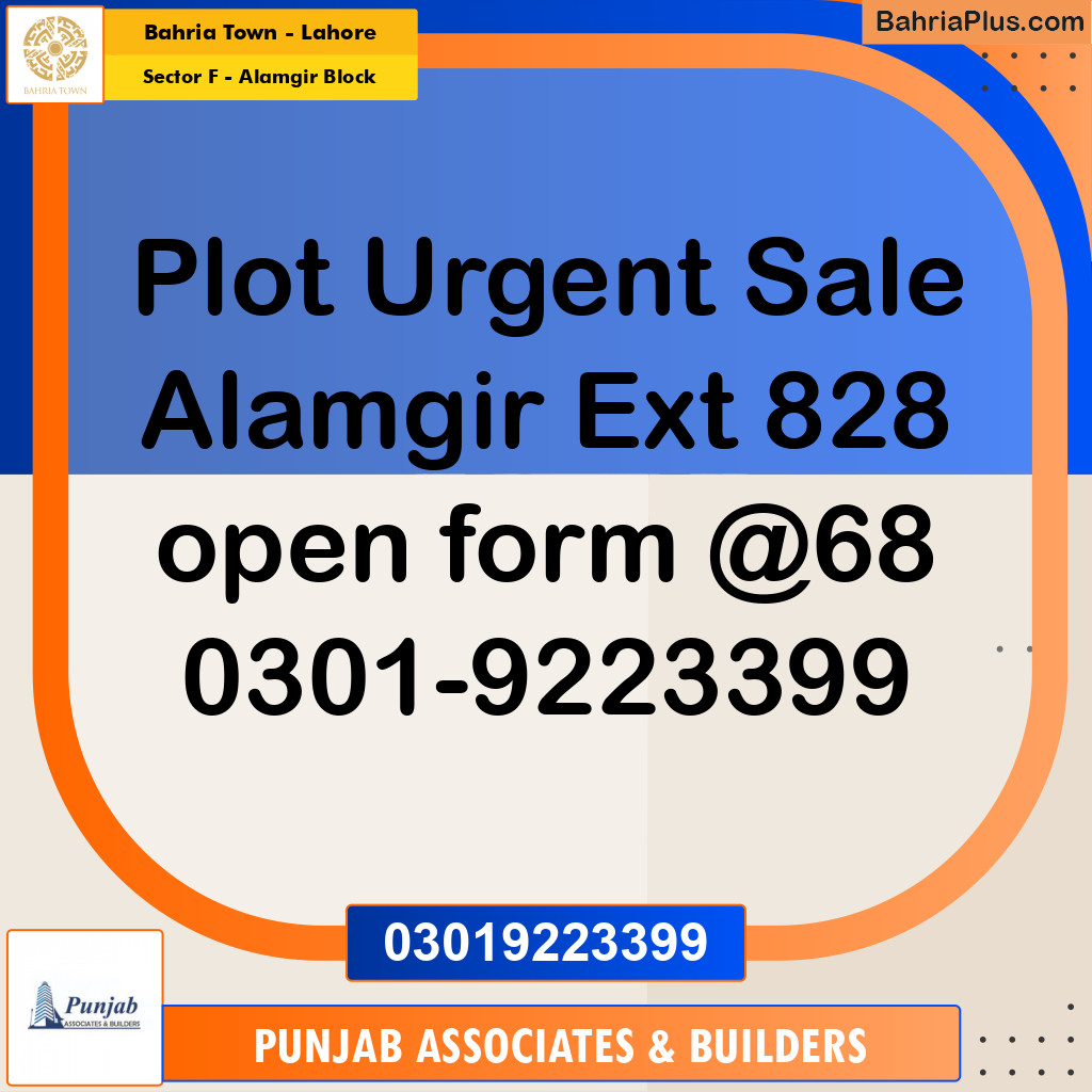 5 Marla Residential Plot for Sale in Sector F - Alamgir Block -  Bahria Town, Lahore - (BP-235954)