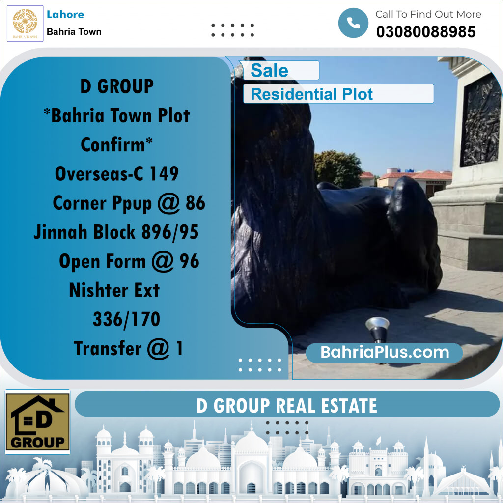 Residential Plot for Sale in Bahria Town, Lahore - (BP-235956)