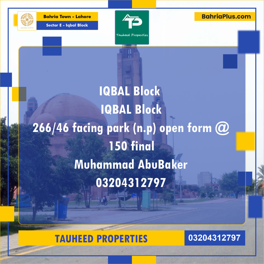 10 Marla Residential Plot for Sale in Sector E - Iqbal Block -  Bahria Town, Lahore - (BP-235962)