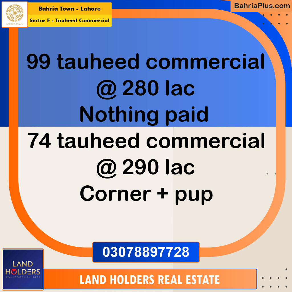 5 Marla Commercial Plot for Sale in Sector F - Tauheed Commercial -  Bahria Town, Lahore - (BP-235972)