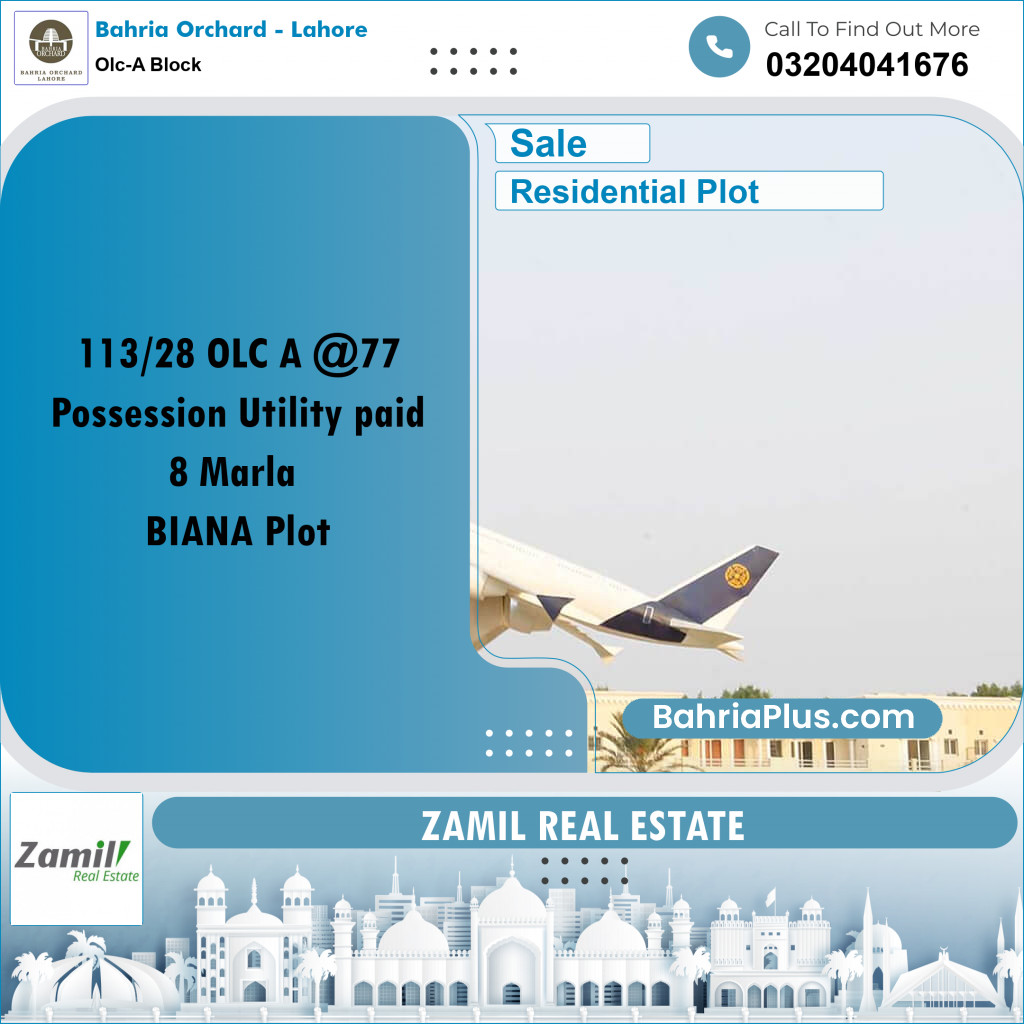 8 Marla Residential Plot for Sale in OLC-A Block -  Bahria Orchard, Lahore - (BP-235973)