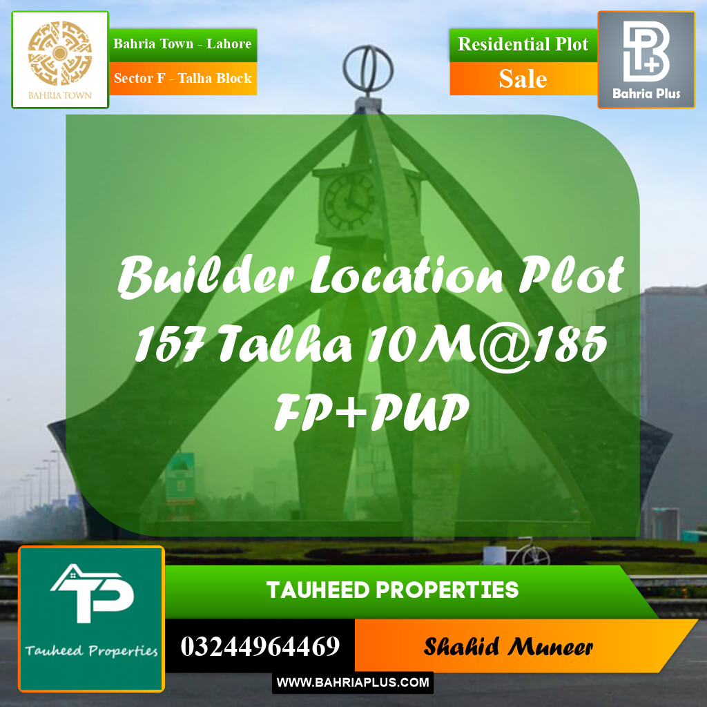 10 Marla Residential Plot for Sale in Sector F - Talha Block -  Bahria Town, Lahore - (BP-236003)