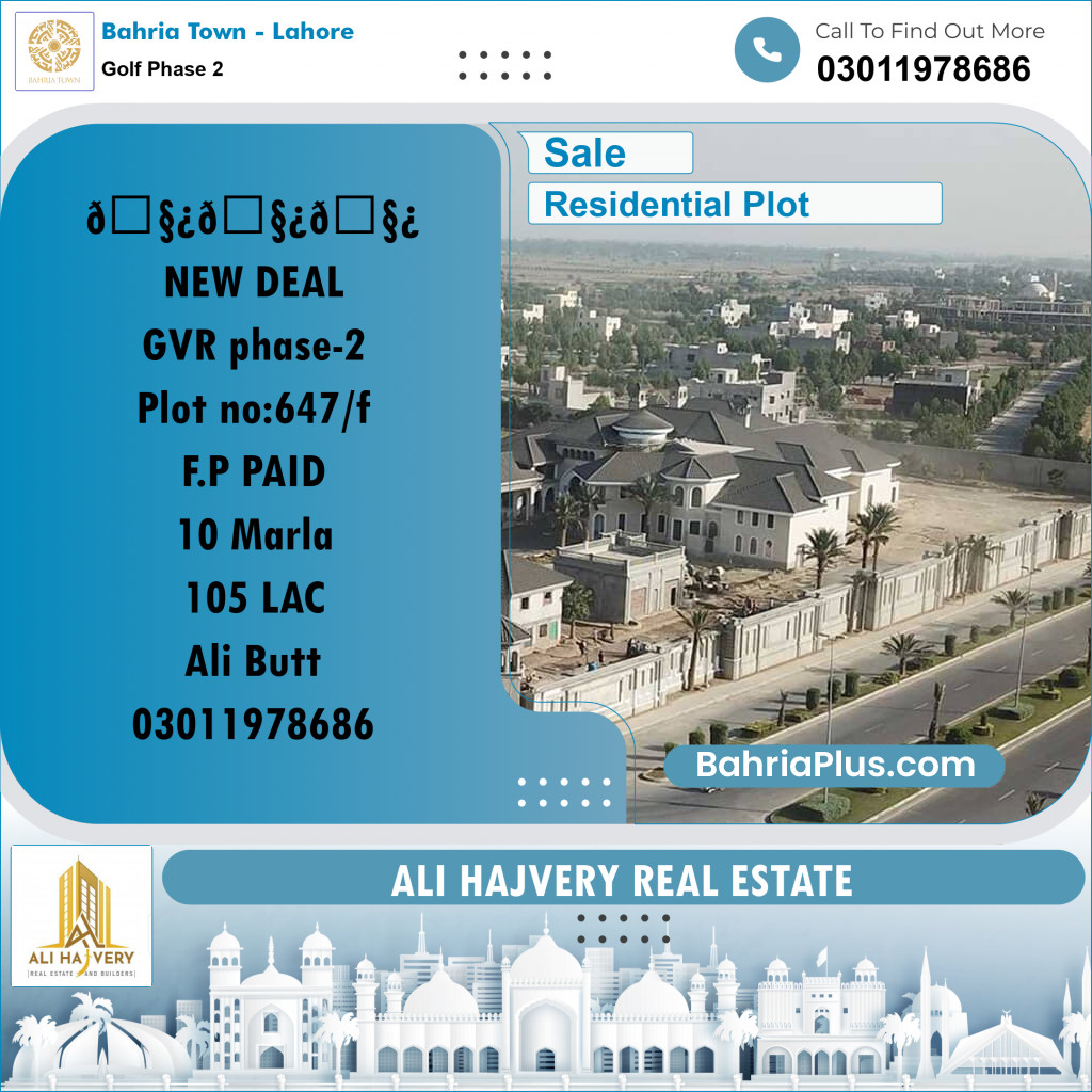 10 Marla Residential Plot for Sale in Golf Phase 2 -  Bahria Town, Lahore - (BP-236008)