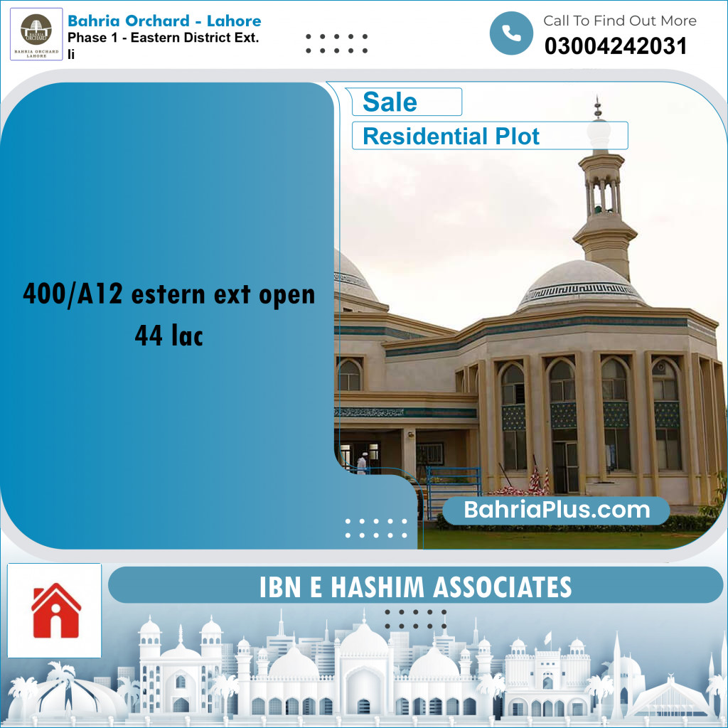 5 Marla Residential Plot for Sale in Phase 1 - Eastern District Ext. II -  Bahria Orchard, Lahore - (BP-236011)