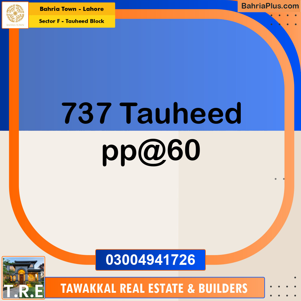 5 Marla Residential Plot for Sale in Sector F - Tauheed Block -  Bahria Town, Lahore - (BP-236015)