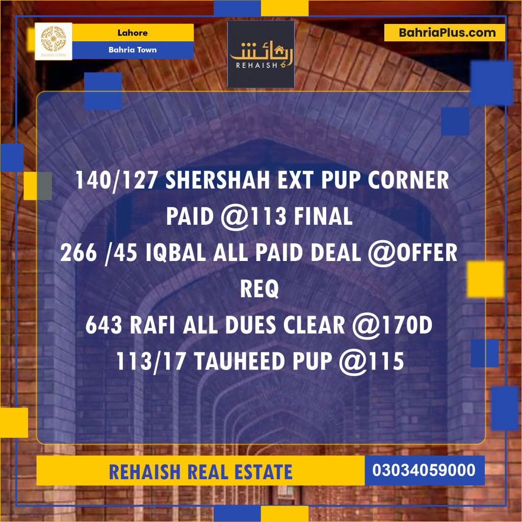 Residential Plot for Sale in Bahria Town, Lahore - (BP-236027)