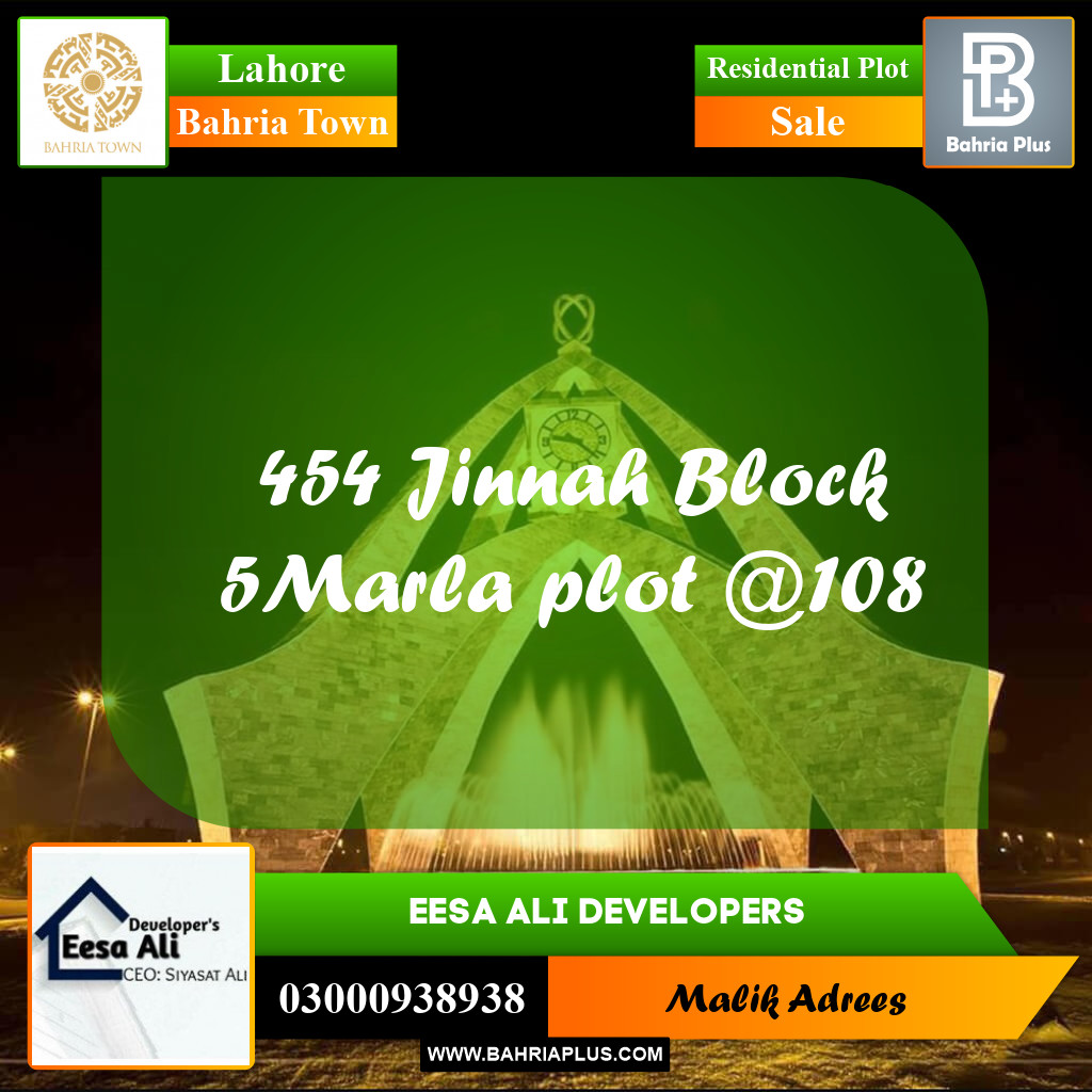 Residential Plot for Sale in Bahria Town, Lahore - (BP-236034)
