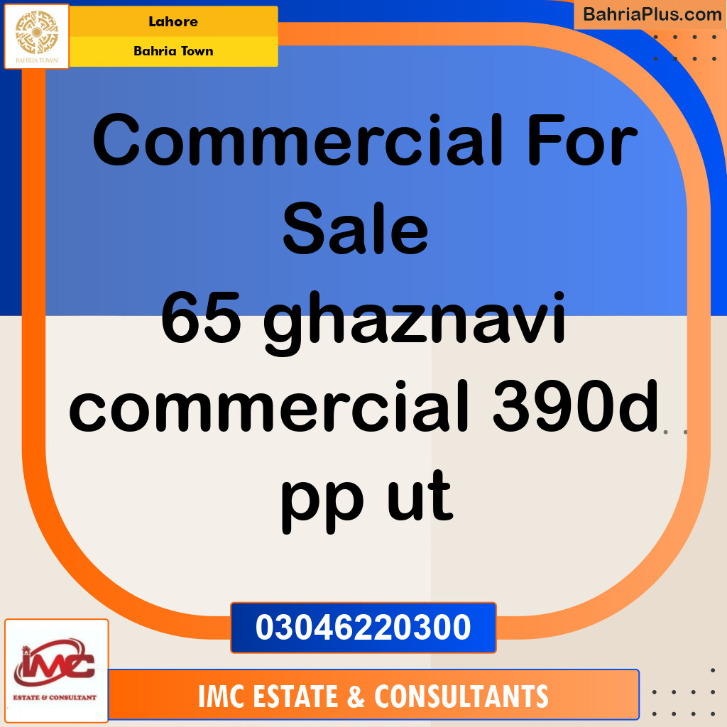 Residential Plot for Sale in Bahria Town, Lahore - (BP-236067)
