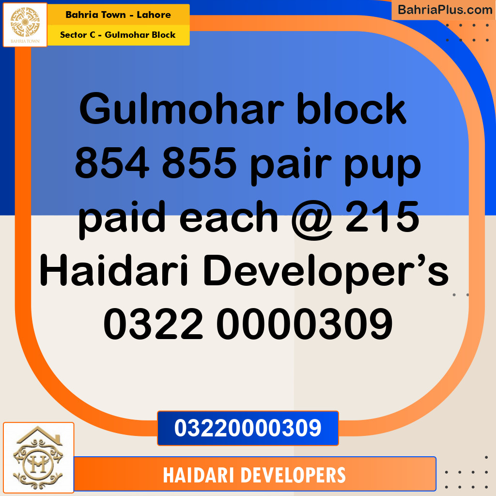 10 Marla Residential Plot for Sale in Sector C - Gulmohar Block -  Bahria Town, Lahore - (BP-236071)