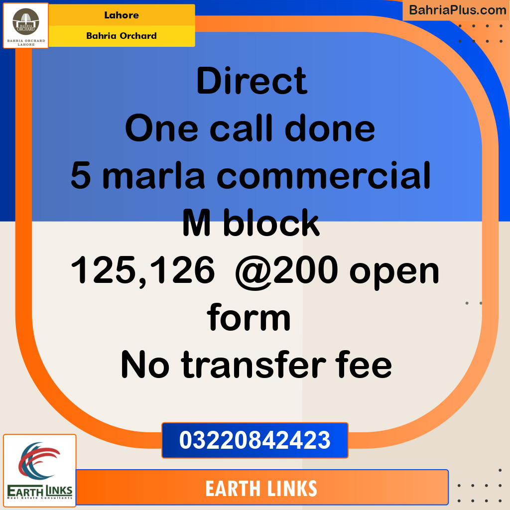 Commercial Plot for Sale in Bahria Orchard, Lahore - (BP-236079)