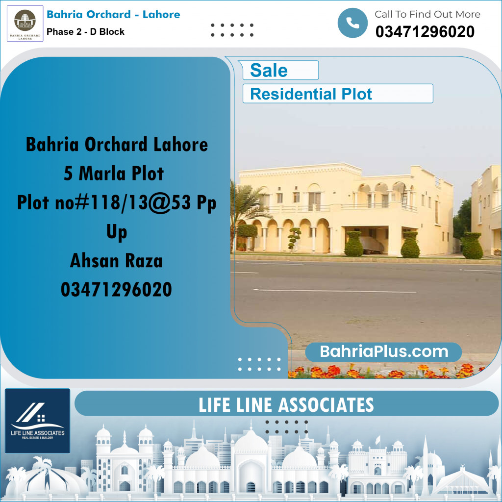 5 Marla Residential Plot for Sale in Phase 2 - D Block -  Bahria Orchard, Lahore - (BP-236087)