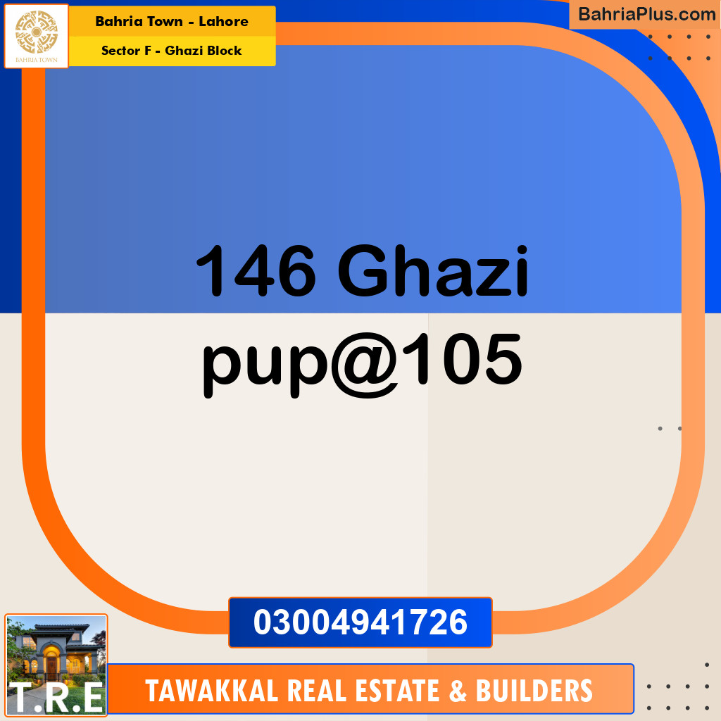 10 Marla Residential Plot for Sale in Sector F - Ghazi Block -  Bahria Town, Lahore - (BP-236115)