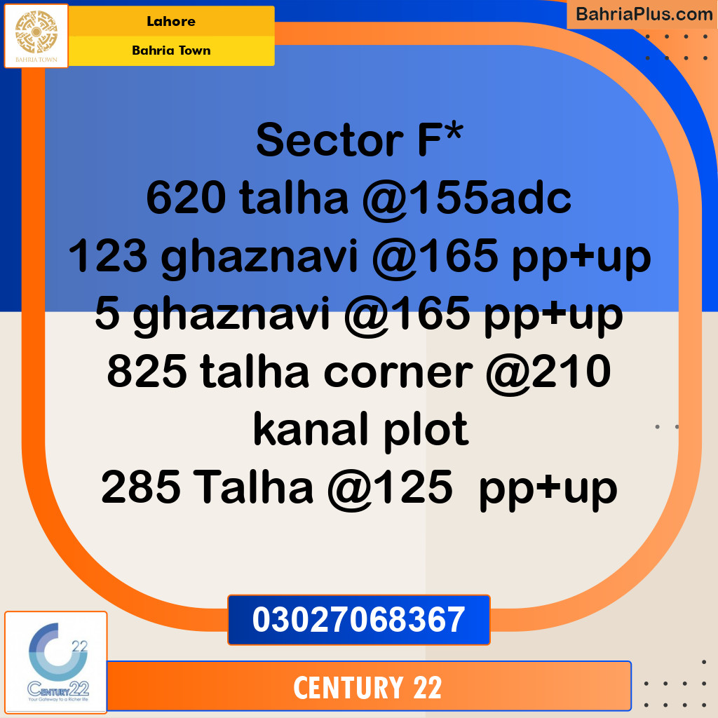 Residential Plot for Sale in Bahria Town, Lahore - (BP-236150)