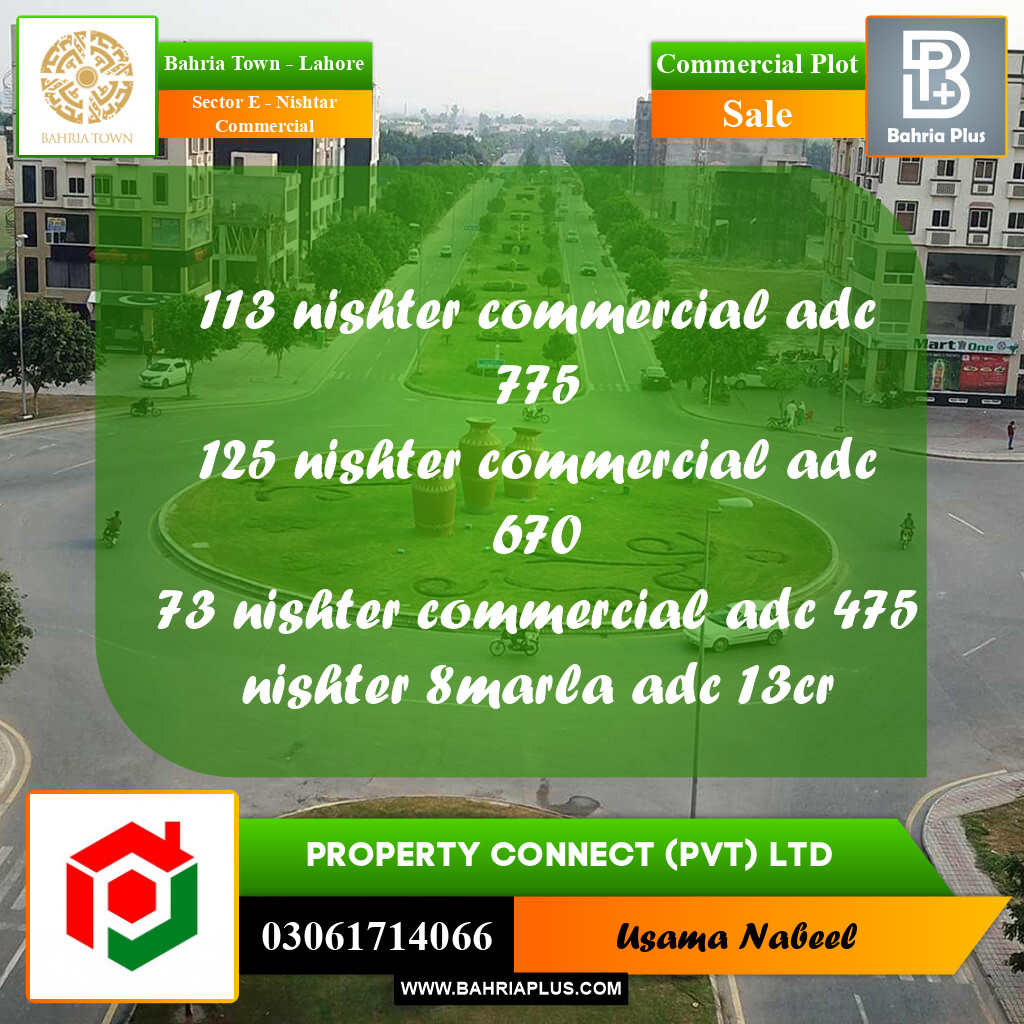 Commercial Plot for Sale in Sector E - Nishtar Commercial -  Bahria Town, Lahore - (BP-236163)