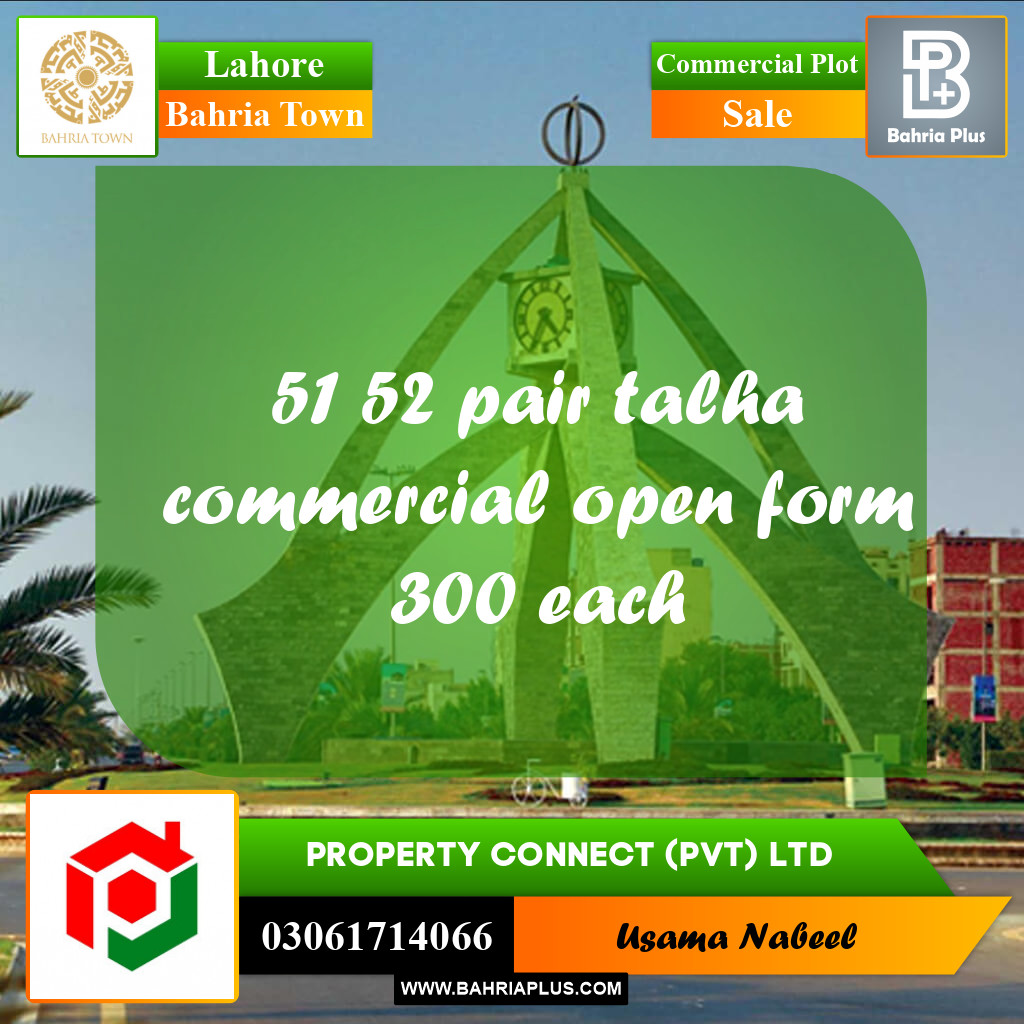 Commercial Plot for Sale in Bahria Town, Lahore - (BP-236171)