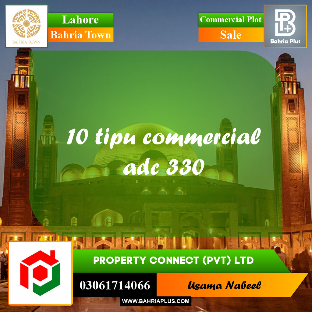 Commercial Plot for Sale in Bahria Town, Lahore - (BP-236179)