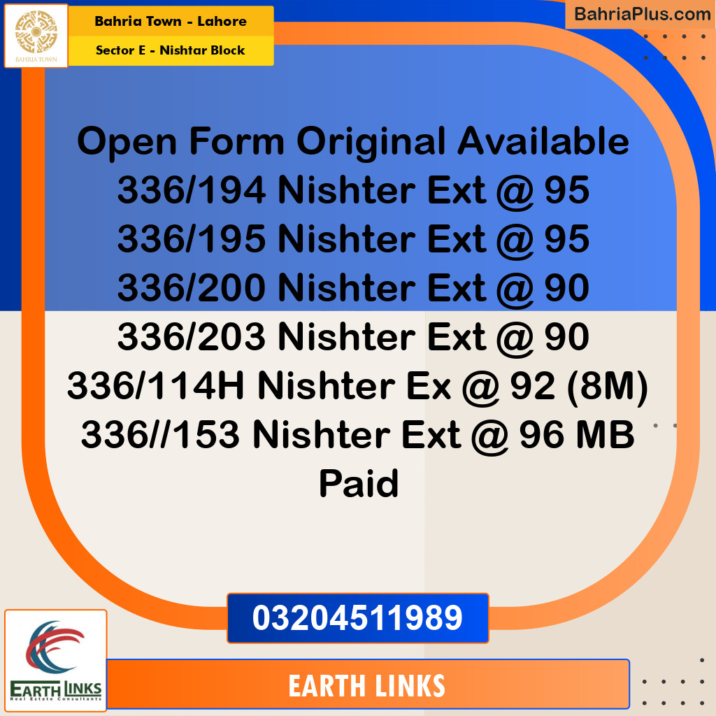 10 Marla Residential Plot for Sale in Sector E - Nishtar Block -  Bahria Town, Lahore - (BP-236184)