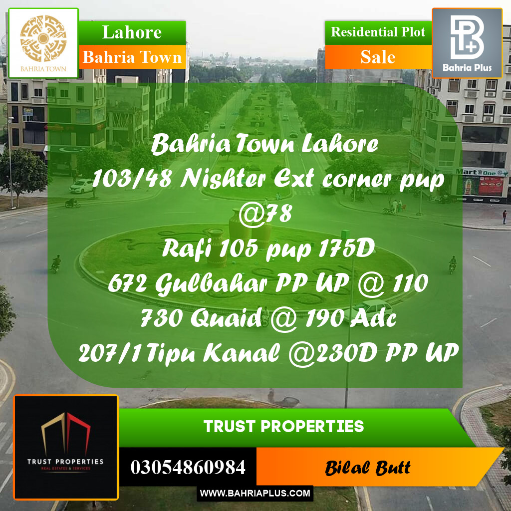 Residential Plot for Sale in Bahria Town, Lahore - (BP-236193)