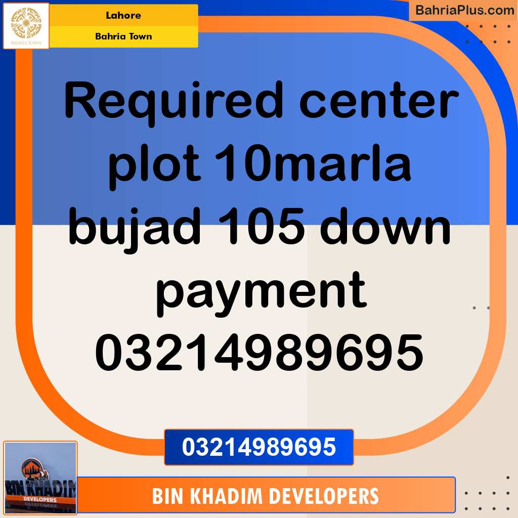 Residential Plot for Sale in Bahria Town, Lahore - (BP-236230)