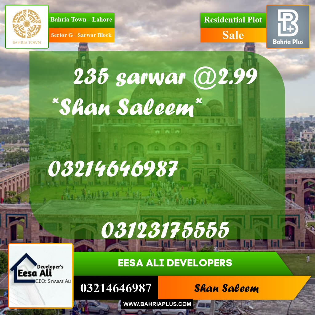 5 Marla Residential Plot for Sale in Sector G - Sarwar Block -  Bahria Town, Lahore - (BP-236239)