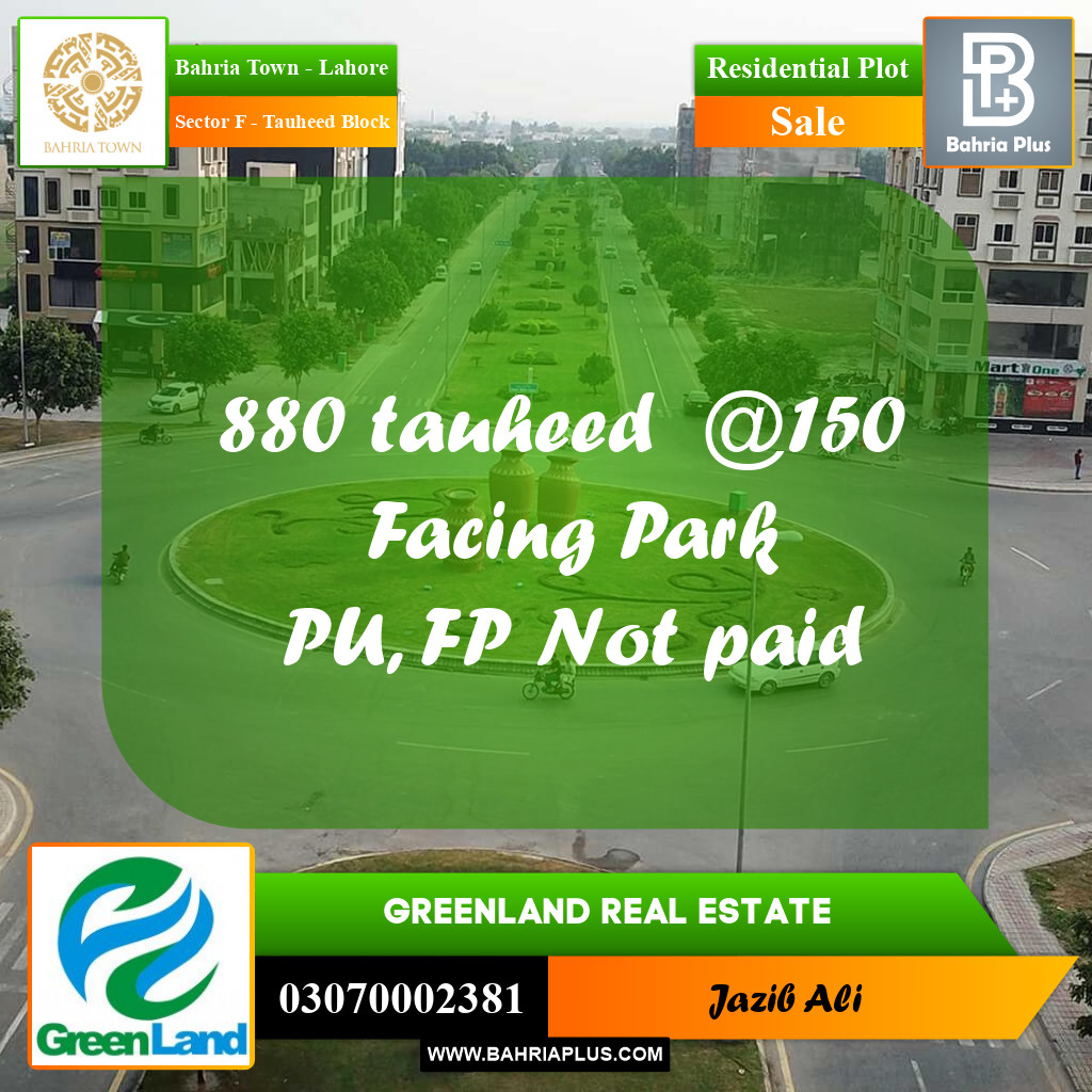 10 Marla Residential Plot for Sale in Sector F - Tauheed Block -  Bahria Town, Lahore - (BP-236281)
