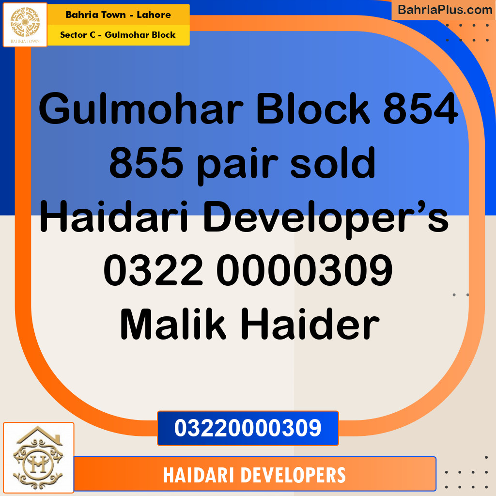 10 Marla Residential Plot for Sale in Sector C - Gulmohar Block -  Bahria Town, Lahore - (BP-236296)