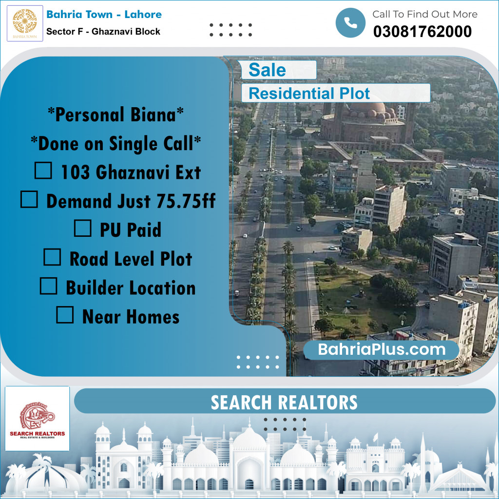 5 Marla Residential Plot for Sale in Sector F - Ghaznavi Block -  Bahria Town, Lahore - (BP-236322)