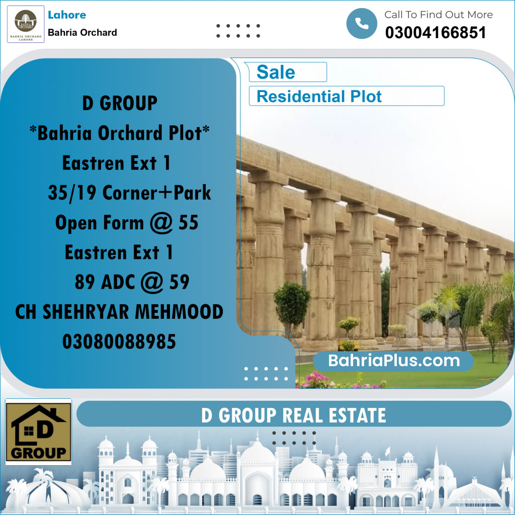 Residential Plot for Sale in Bahria Orchard, Lahore - (BP-236335)
