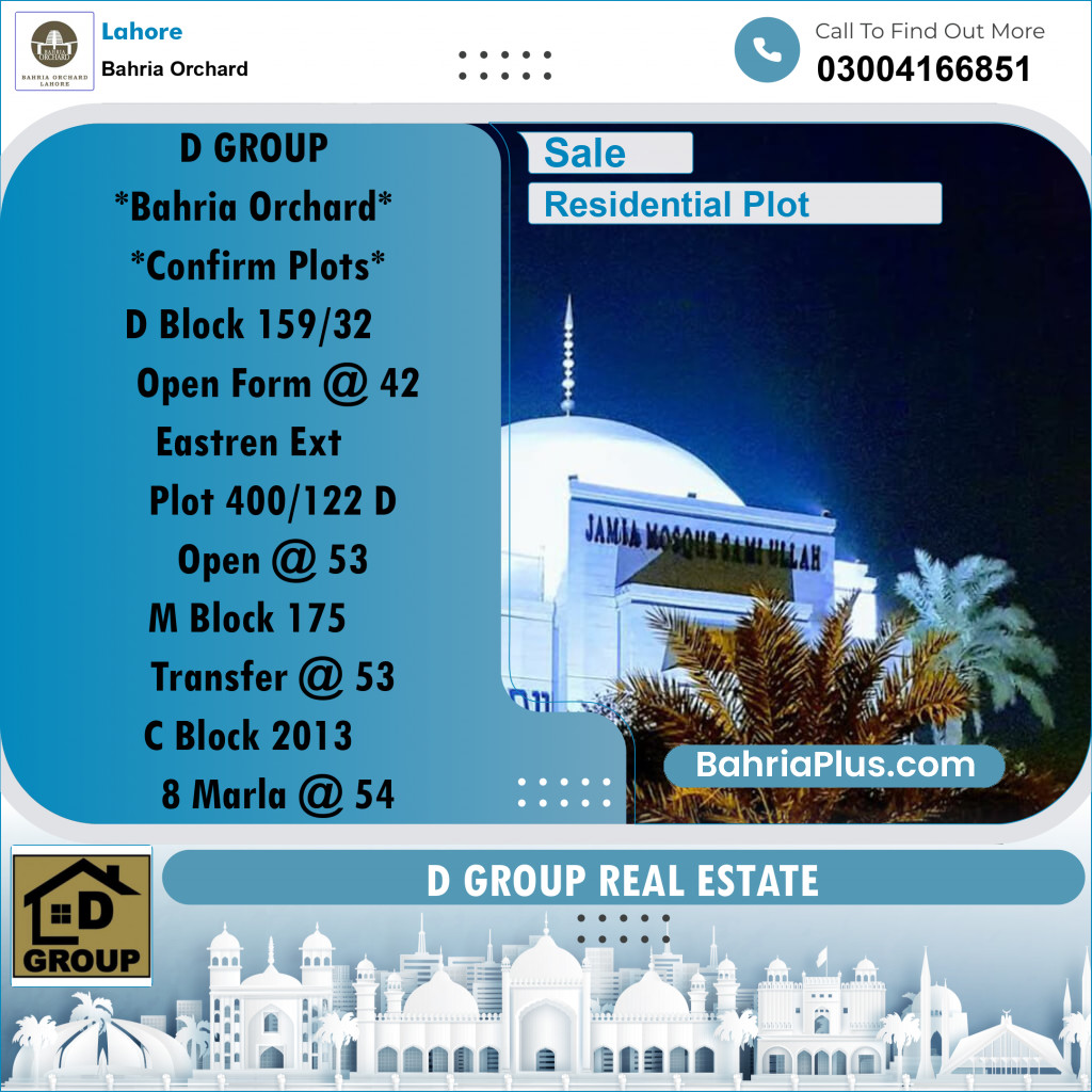 Residential Plot for Sale in Bahria Orchard, Lahore - (BP-236350)