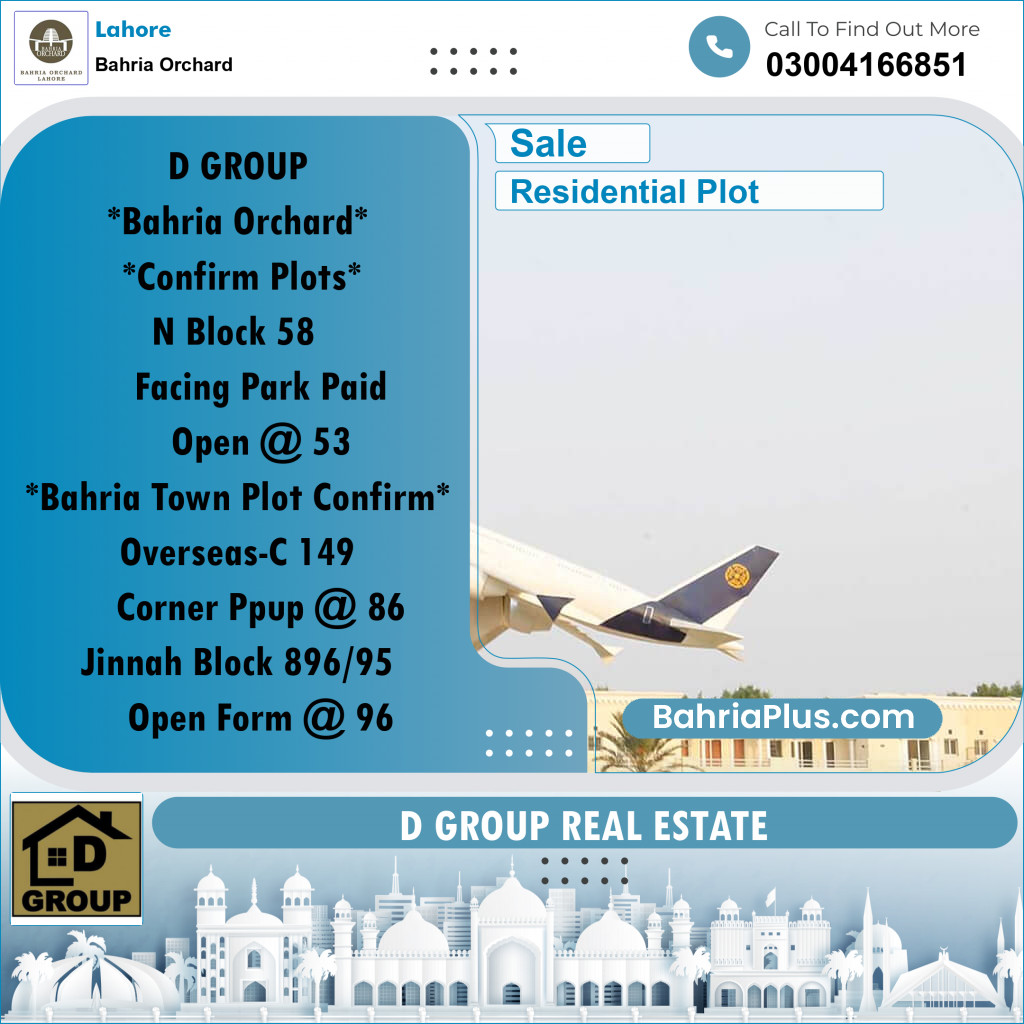 Residential Plot for Sale in Bahria Orchard, Lahore - (BP-236352)