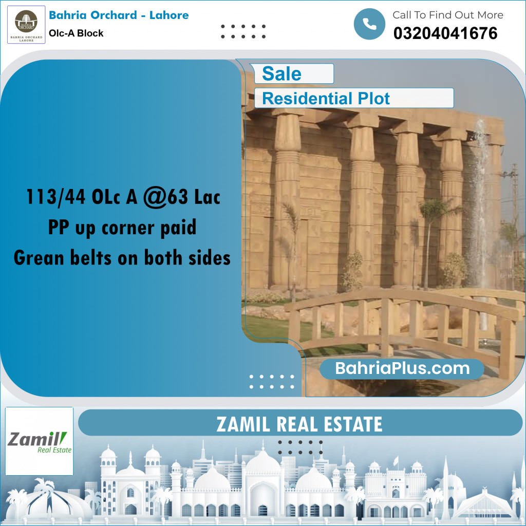 5 Marla Residential Plot for Sale in OLC-A Block -  Bahria Orchard, Lahore - (BP-236376)