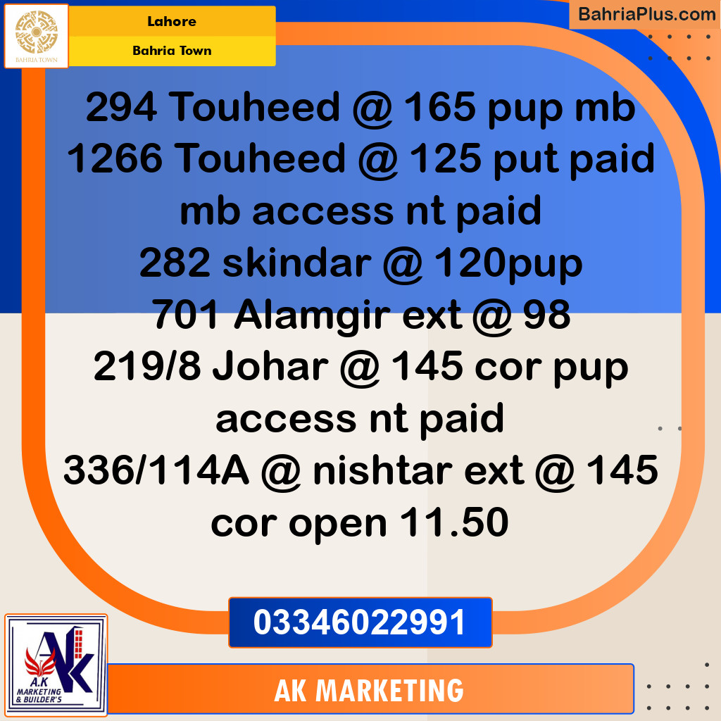 10 Marla Residential Plot for Sale in Bahria Town, Lahore - (BP-236551)