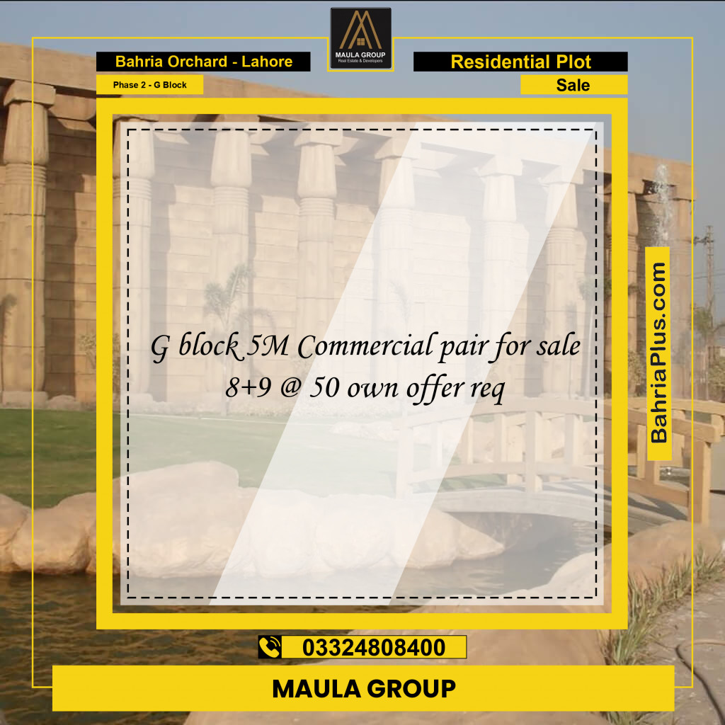 5 Marla Residential Plot for Sale in Phase 2 - G Block -  Bahria Orchard, Lahore - (BP-236558)