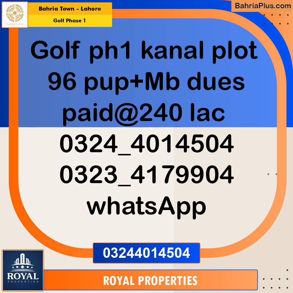 Residential Plot for Sale in Golf Phase 1 -  Bahria Town, Lahore - (BP-236567)