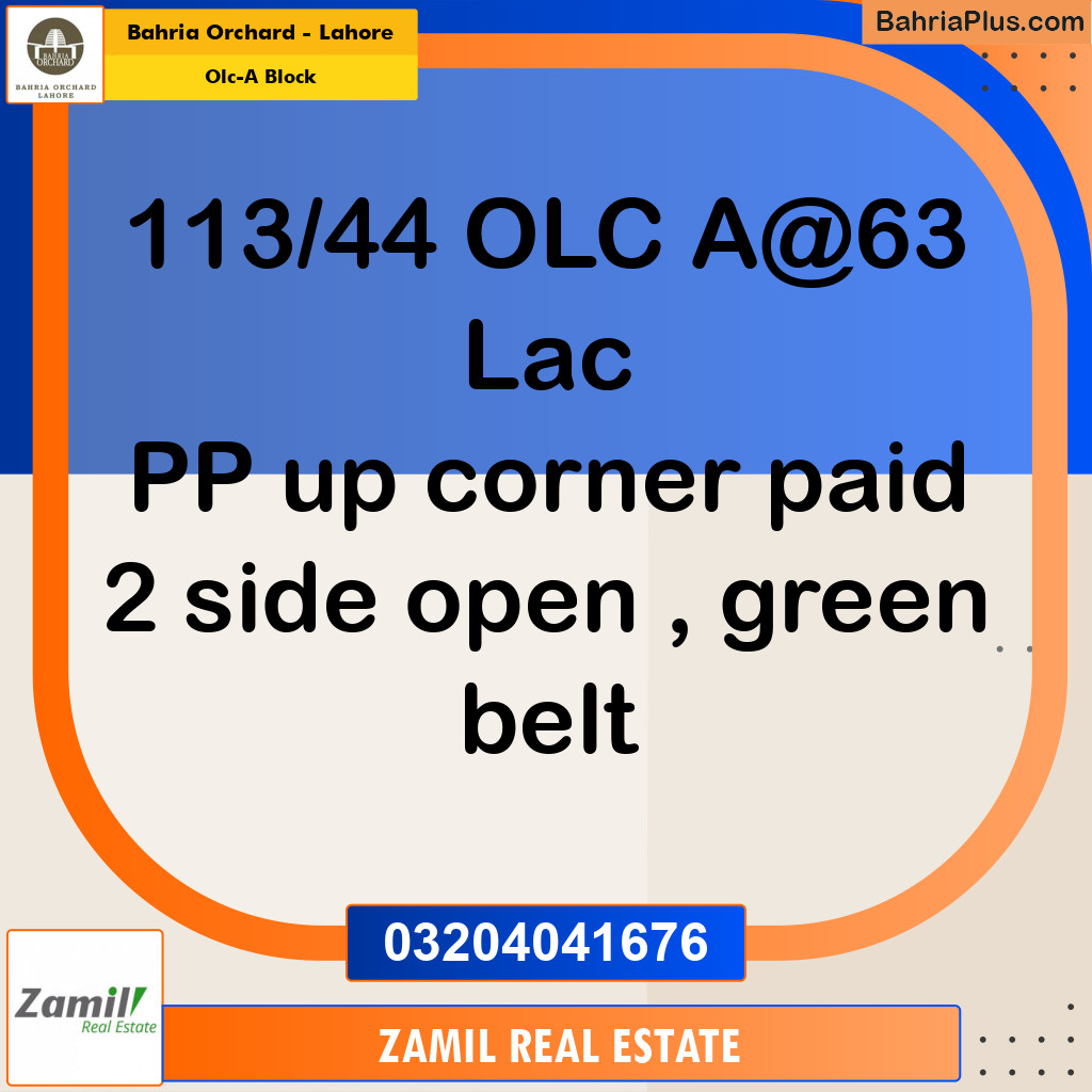 5 Marla Residential Plot for Sale in OLC-A Block -  Bahria Orchard, Lahore - (BP-236576)