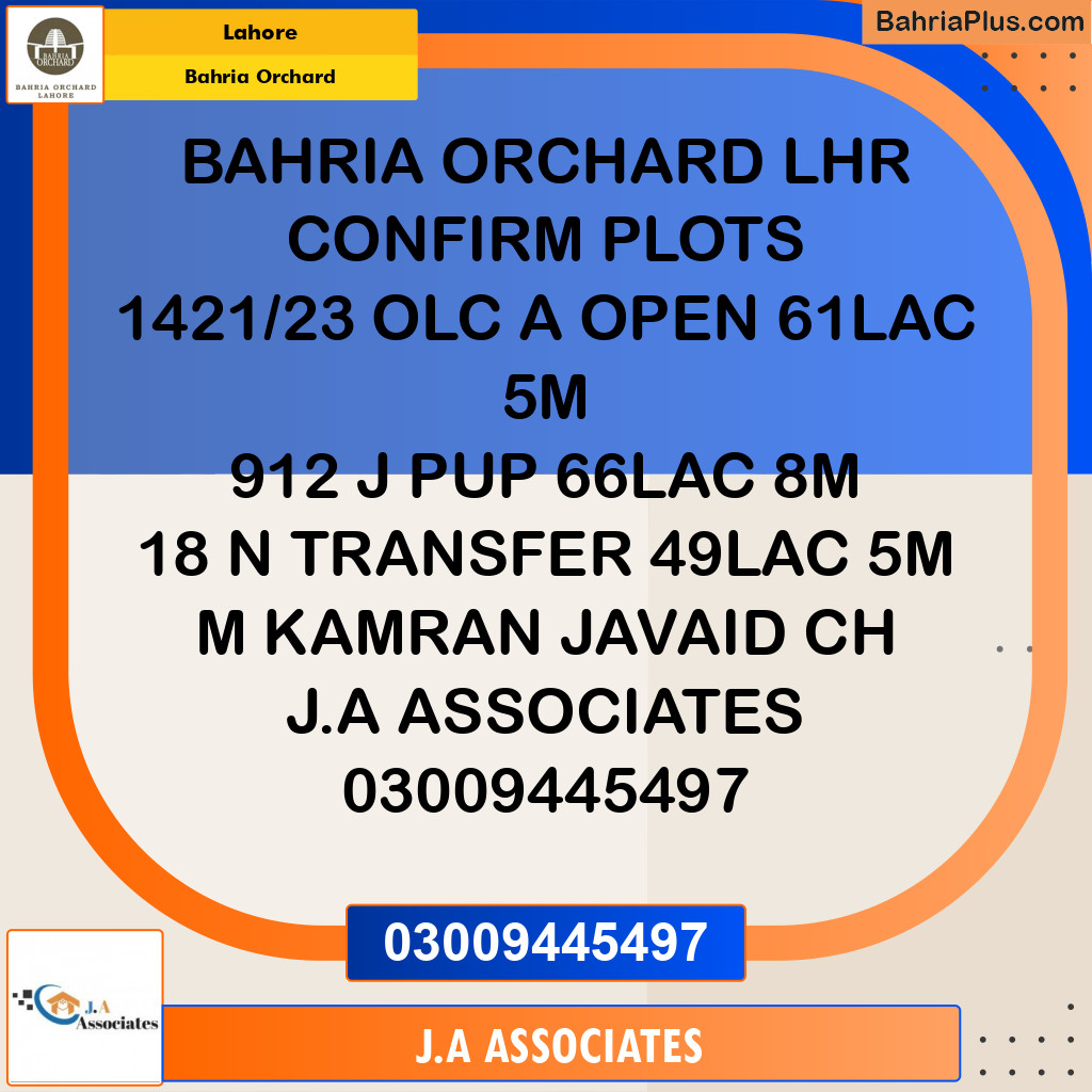 Residential Plot for Sale in Bahria Orchard, Lahore - (BP-236583)