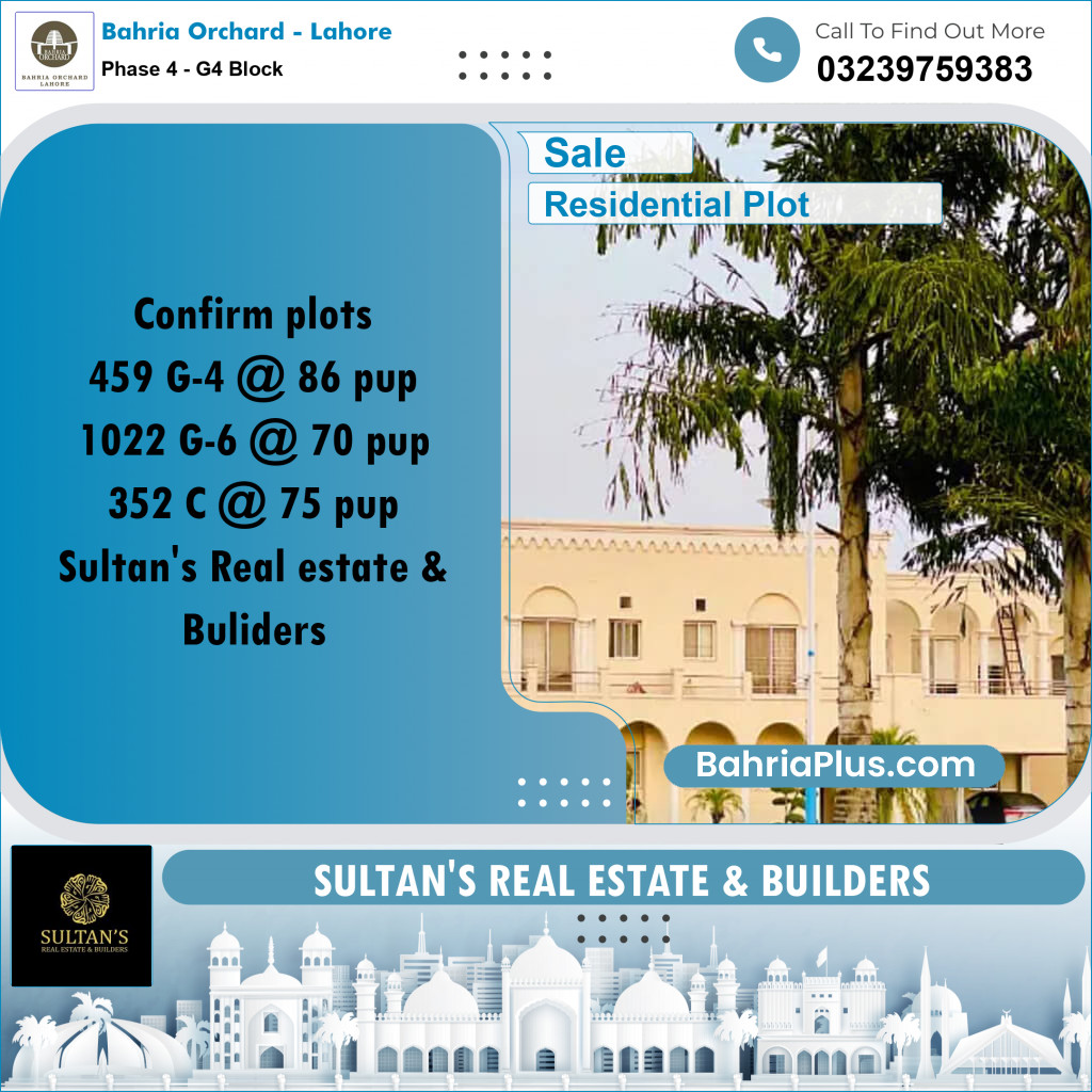 10 Marla Residential Plot for Sale in Phase 4 - G4 Block -  Bahria Orchard, Lahore - (BP-236589)