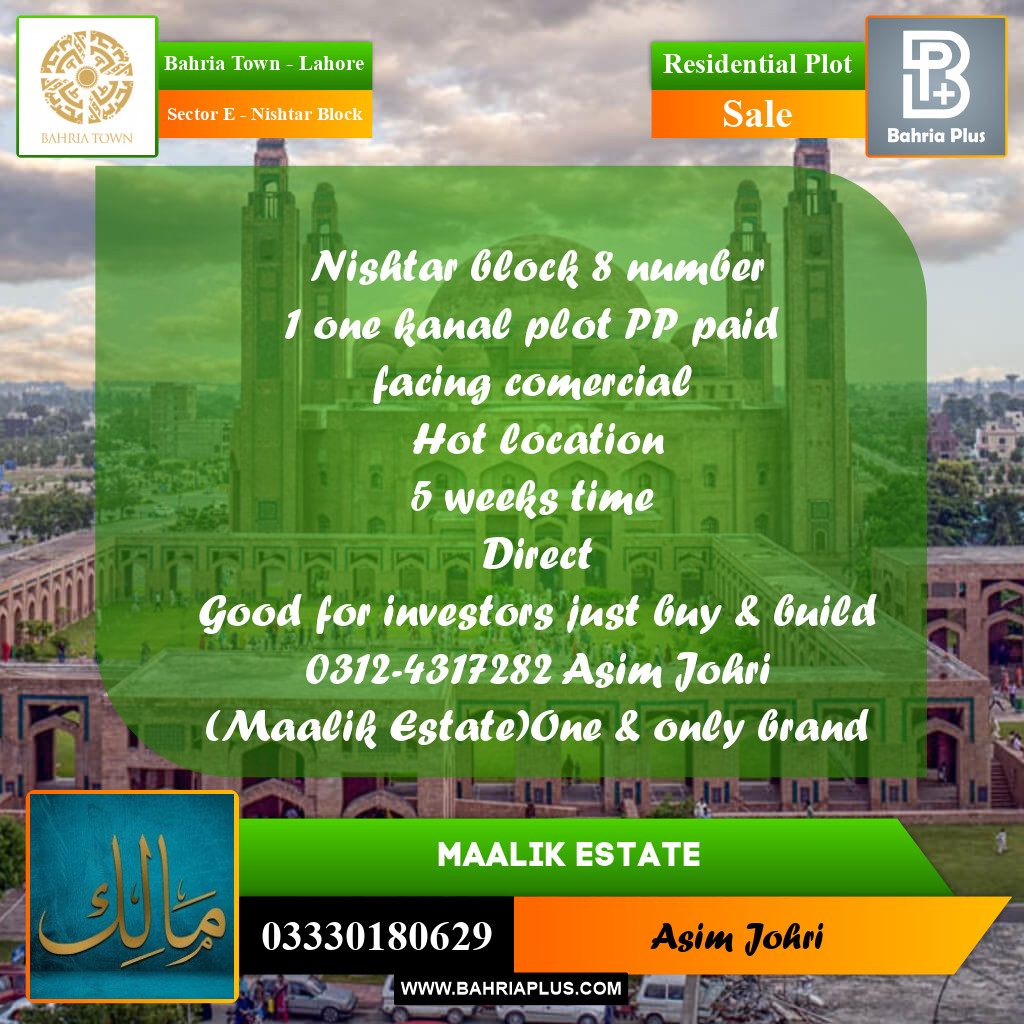 1 Kanal Residential Plot for Sale in Sector E - Nishtar Block -  Bahria Town, Lahore - (BP-236678)