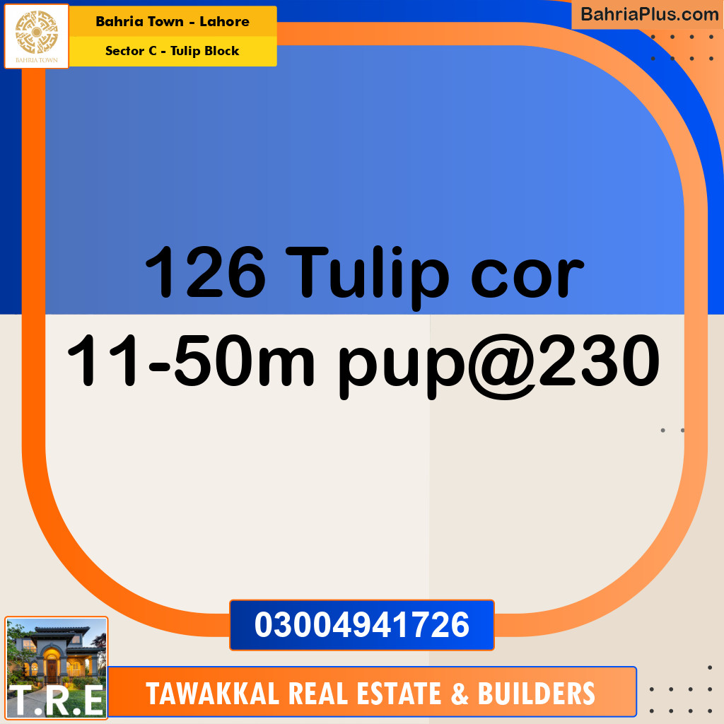 10 Marla Residential Plot for Sale in Sector C - Tulip Block -  Bahria Town, Lahore - (BP-236731)