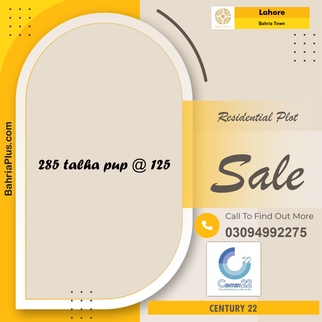 10 Marla Residential Plot for Sale in Bahria Town, Lahore - (BP-236744)
