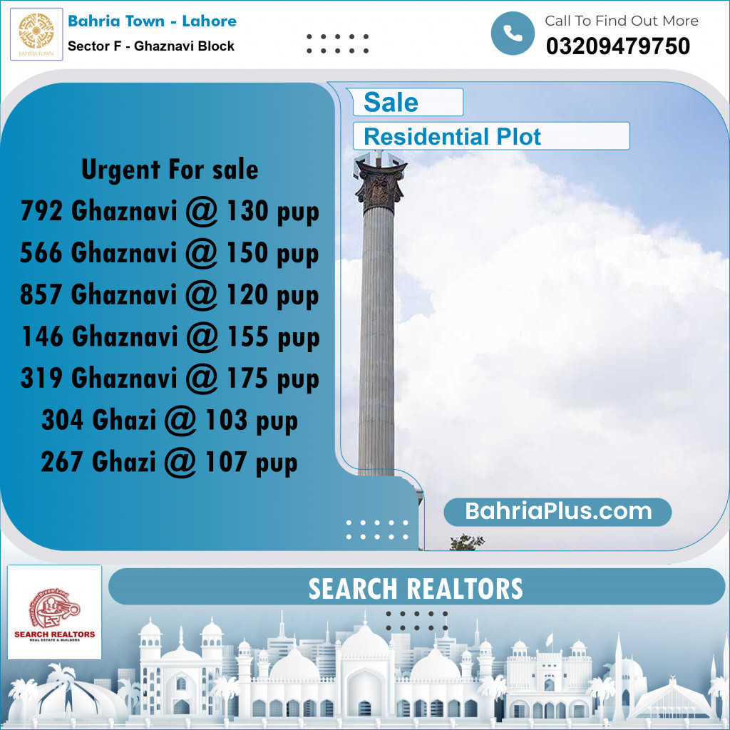 10 Marla Residential Plot for Sale in Sector F - Ghaznavi Block -  Bahria Town, Lahore - (BP-236750)
