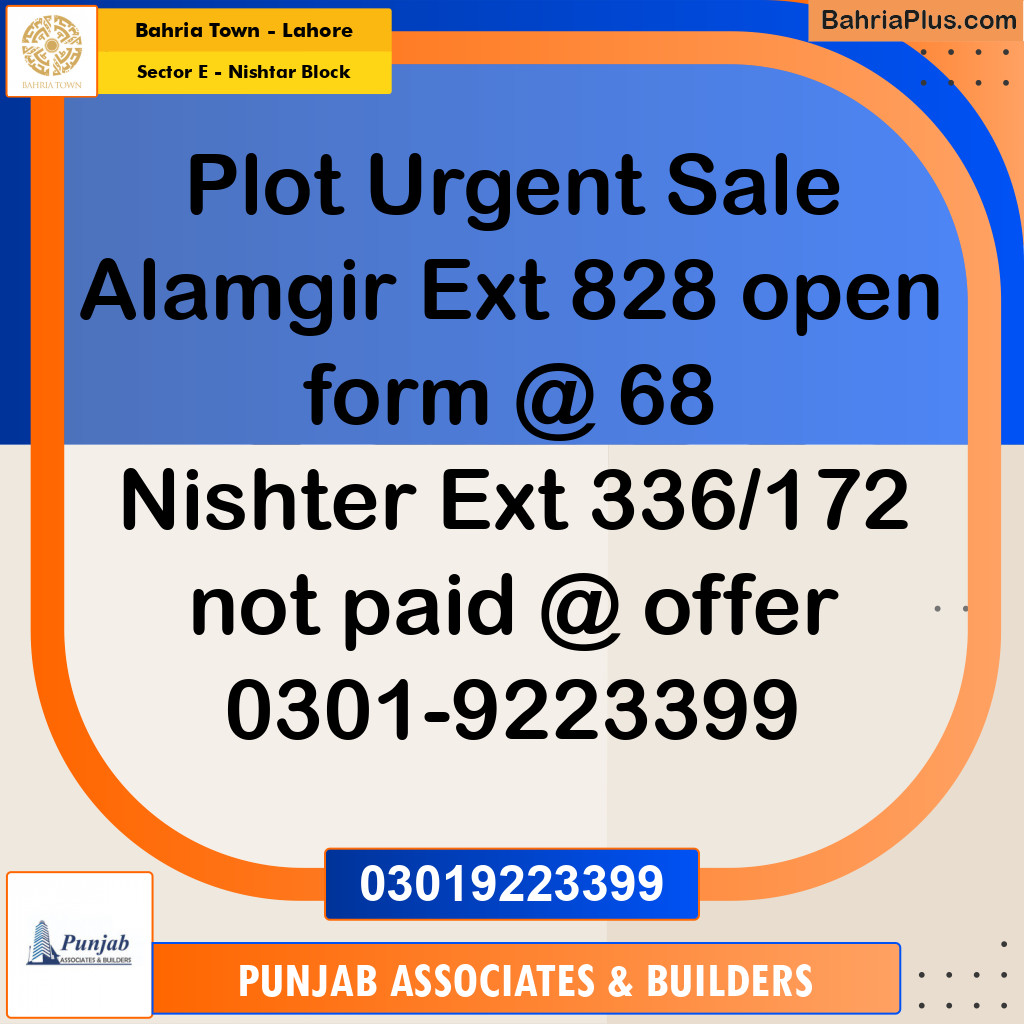 5 Marla Residential Plot for Sale in Sector E - Nishtar Block -  Bahria Town, Lahore - (BP-236777)
