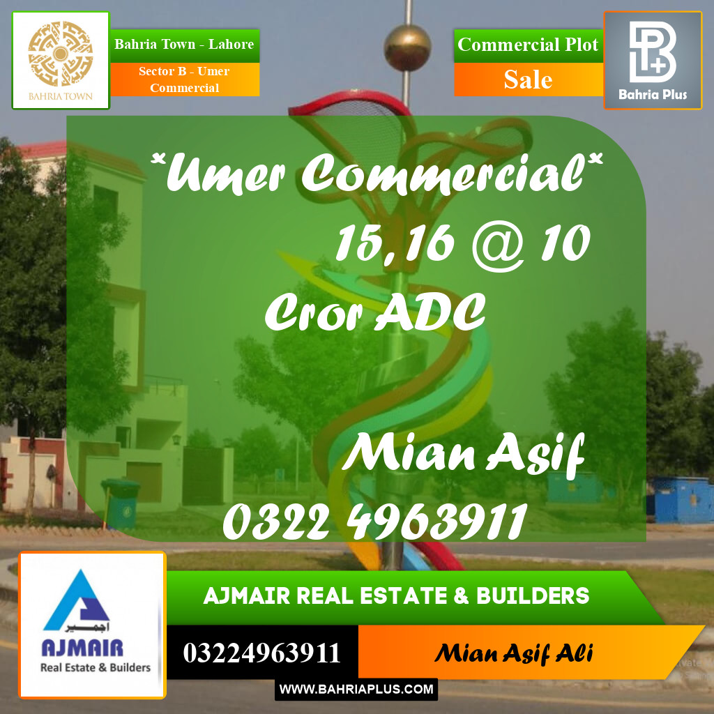 Commercial Plot for Sale in Sector B - Umer Commercial -  Bahria Town, Lahore - (BP-236781)
