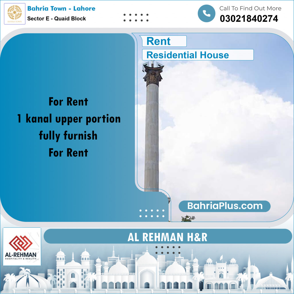 1 Kanal Residential House for Rent in Sector E - Quaid Block -  Bahria Town, Lahore - (BP-236806)